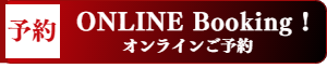 男性セラピスト出張アロマリンパマッサージ